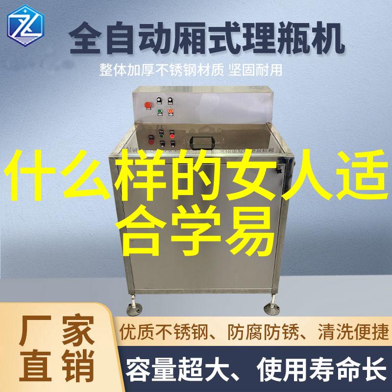 中国当代书法家第一名-墨轩独秀探索中国当代书法之巅