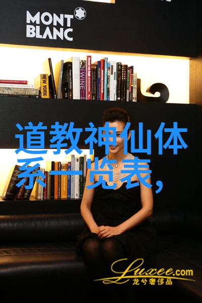 地藏王守护我们心中的善良
