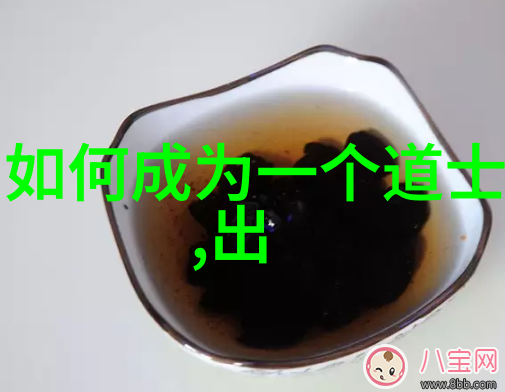 神秘的法界十大菩萨之巅