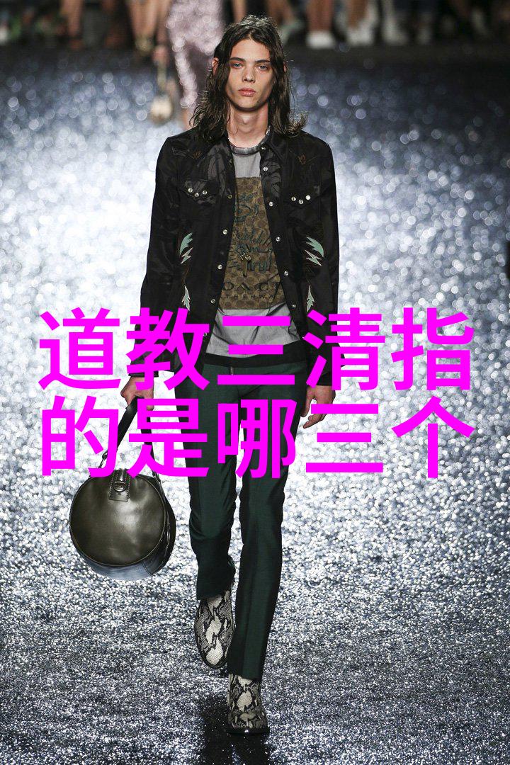 自然之道文学的自在飞翔