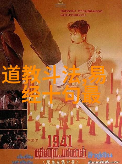 欲望的盔甲无欲之心的坚硬与脆弱