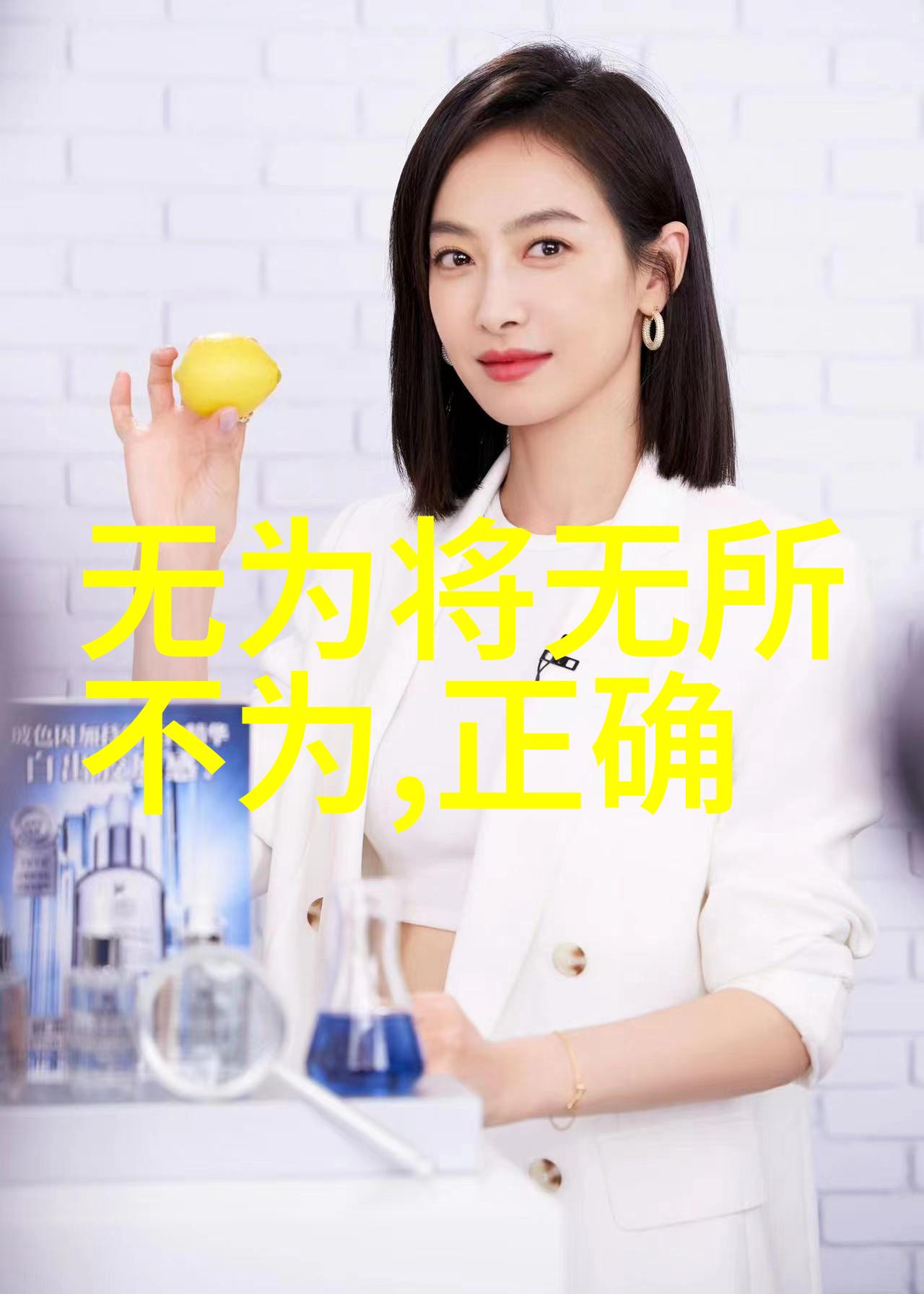 文明之源君子六艺的光芒