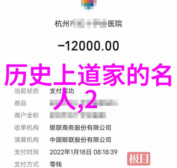 国产瑜伽白皙系列瑜伽健身美体