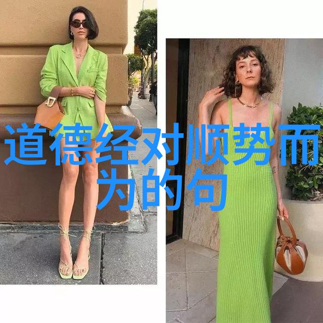 第一会所s001-第一会所s001揭秘高端私人社交俱乐部的精致生活