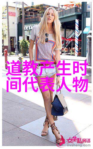 李清照诗歌赏析-沉醉于情感的墨香解读李清照最好的10首诗