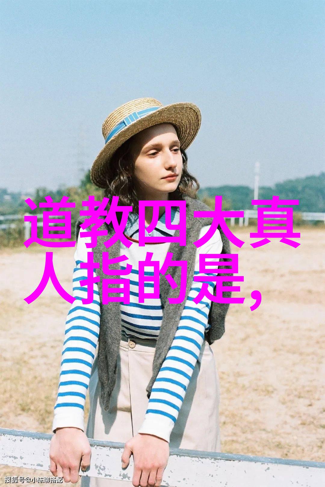 血火河山-燃烧的土地探索战争与自然之交的深远影响