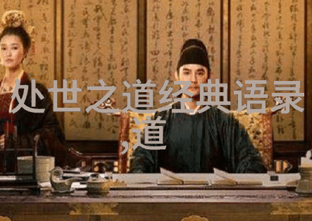 楚辞中最唯美的名字探寻古诗中的情感韵味