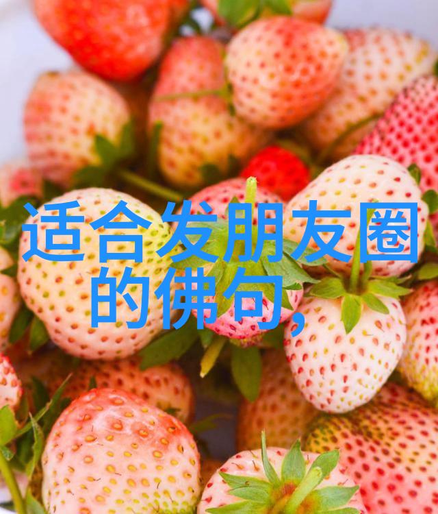 在封建社会中对违反封建礼教规定者的处罚方式有哪些不同的形式
