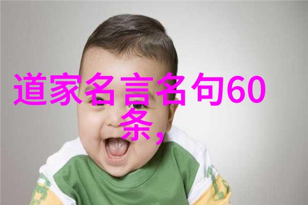电光雷影引雷诀的秘密手势