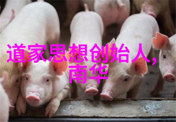 道教说爱情的最高境界道家修行中的爱与慈悲