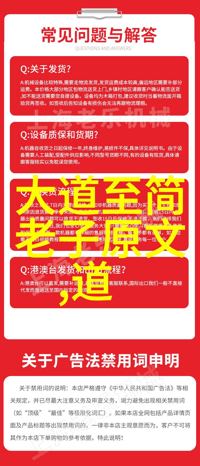 探索心之坚韧解读心无欲则刚之谜