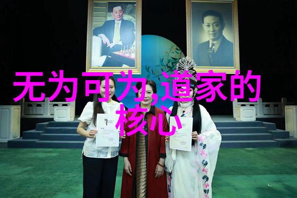 都市人如何在喧嚣中寻找内心的宁静