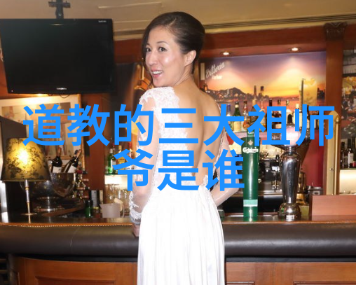 道法自然生出无穷的可能