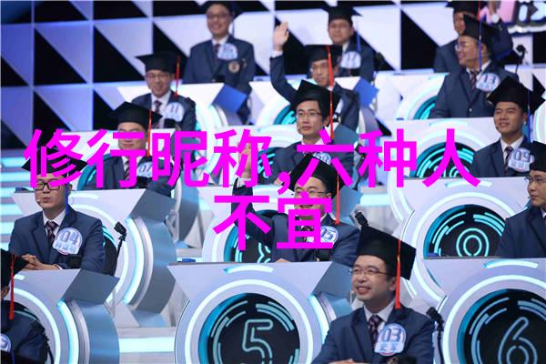 快速欣赏深刻理解如何用50字诠释一首诗歌中的意境
