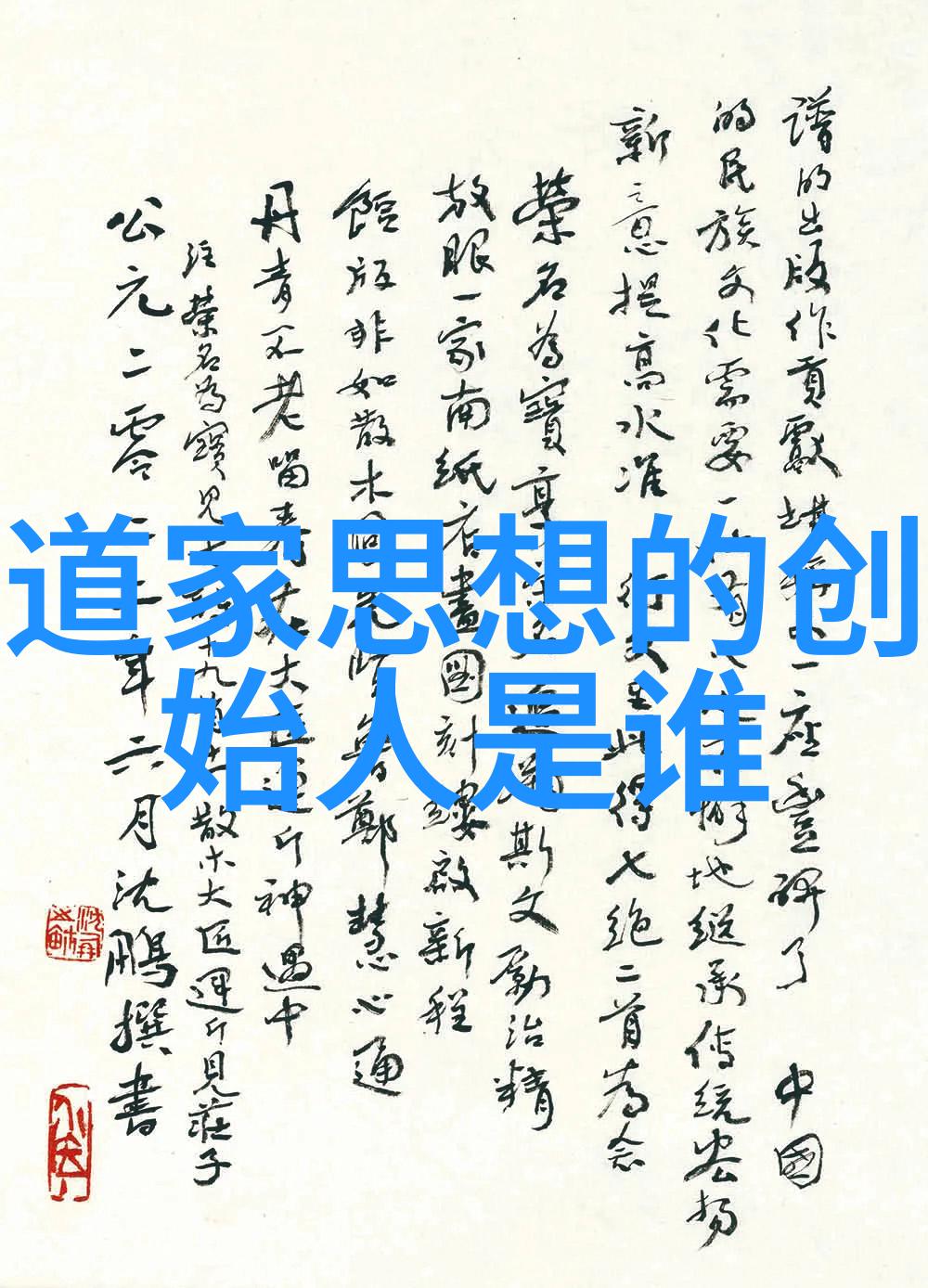 外国最美的现代诗歌精选十首经典作品