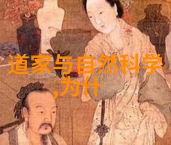 双人舞动开襟JK的运动奇遇