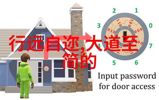 道观之谜好听又有深意的古老庙宇名字藏着什么秘密