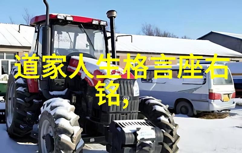 公交车上的尴尬被邻座乘客无意中触摸的不舒服体验