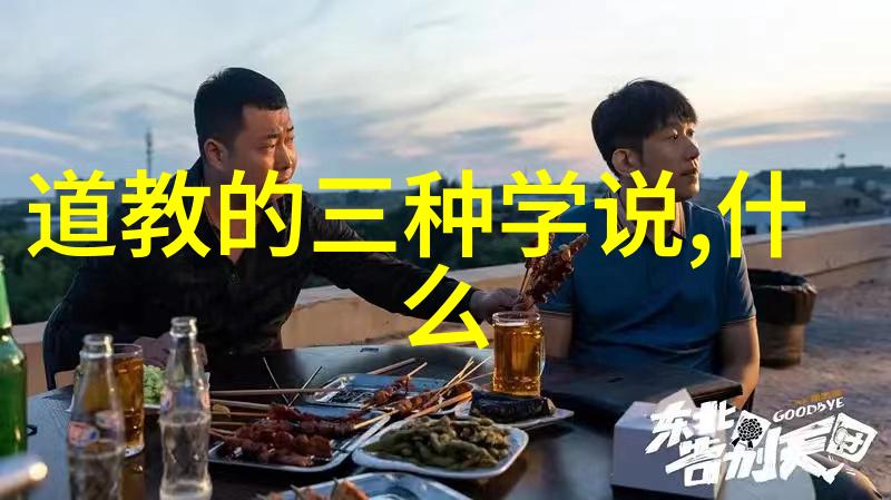 中国历代人物传从古圣贤到现代英雄的故事探索