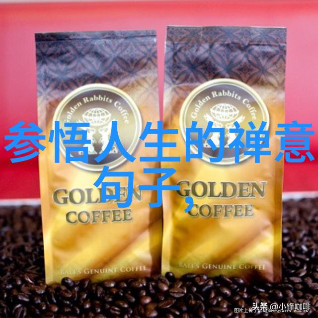 触手之下探索粗暴H夹在3D无尽世界中的角色与影响