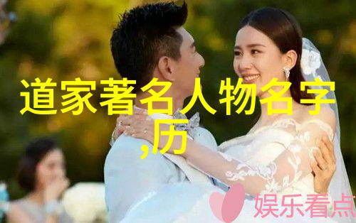 女性如何内化坚强女性成长的智慧与力量
