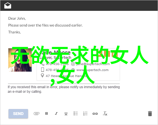 修行在于日常每一步都是成长