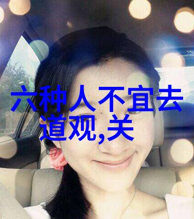 让孩子学会独立思考以老子思想为基础对比分析不同年龄段学生