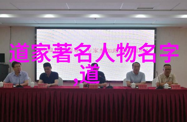 紫萱传说仙剑奇侠的巅峰之旅