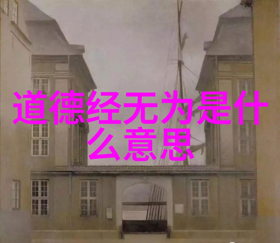 主题我用十字真言咒让烦恼消失的秘密方法
