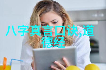 文雅之选好听的名字背后的文化故事