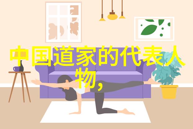 无为 无不为 为而不为-天道酬勤探索无为与成就的智慧