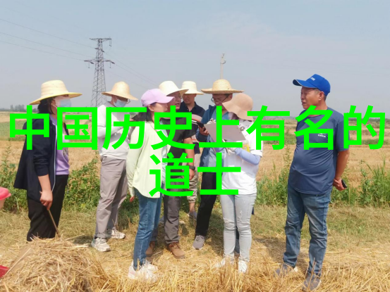 太上老君秘传法术解锁神秘之谜