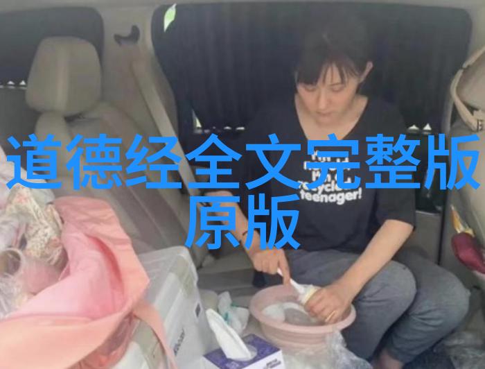 古韵沉淀冷门又惊艳的古风句子探秘