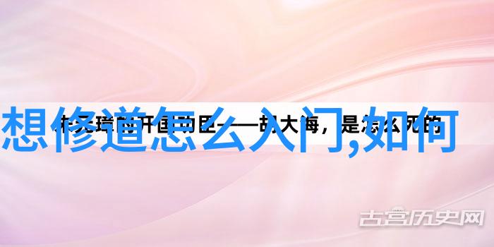 七月十五中元节的来历_道教文化 -天然道观