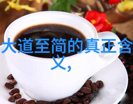 猴王的真面目