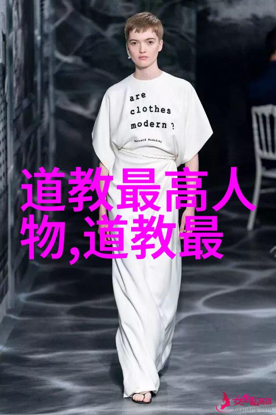 心灵和谐之旅九字真言的内在力量