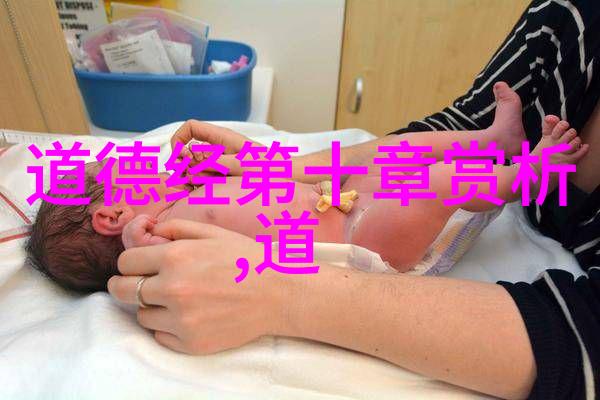 构建未来大一思想道德修养与法律基础的实践探索