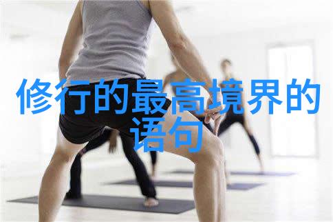 林徽因与徐志摩情话-月下独酌星河倾诉林徽因与徐志摩的爱恋诗篇