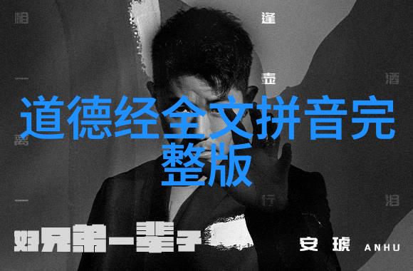 无欲无求之人最可怕的原因深度心理分析
