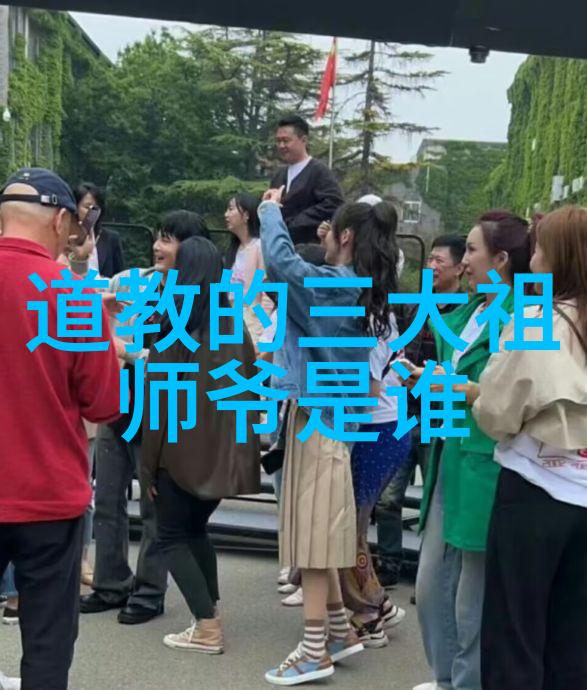 道家最厉害的人物天上圣贤的隐世炼丹大师