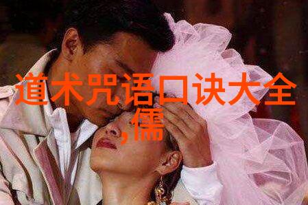 品味中华文化体验手工艺儿童版图说和水彩画结合的创新尝试