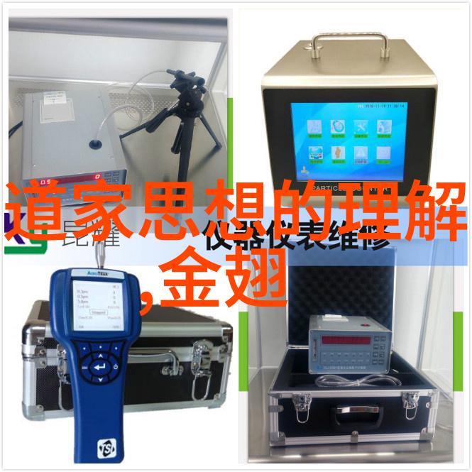 超越轮回的彼岸之光开悟人生的最高境界