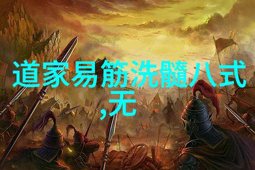 腿分大点就不疼了免费看-解锁秘诀让腿部疼痛消失的奇迹之旅