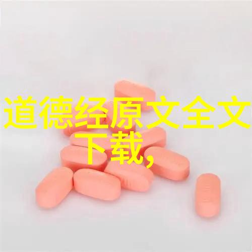 宝贝这里没人我想要没人看见的偷偷的秘密角落我的无人地带