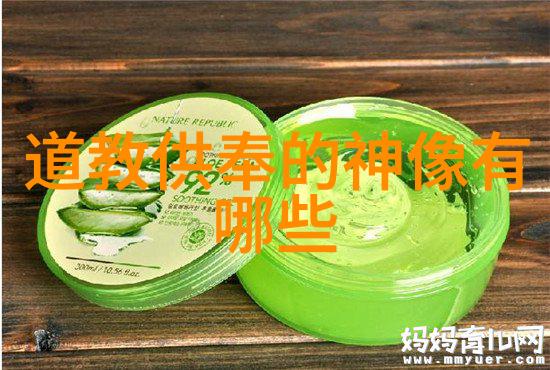 道德经一一81章全文解释拼音老子你我他如何从字面上理解到生活中实践