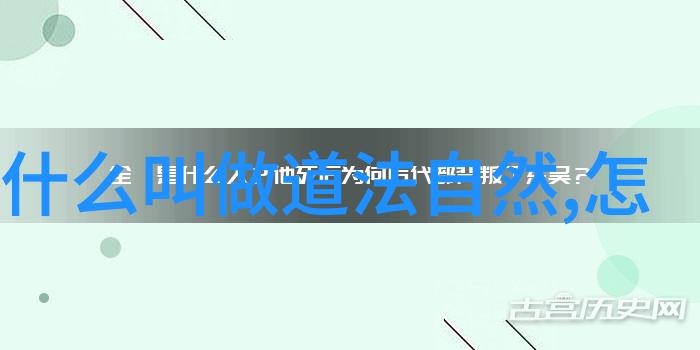 诗意引领中国古典诗词中的道德启示