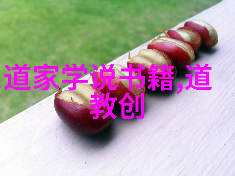 古韵雅致唐诗宋词300首精选名句