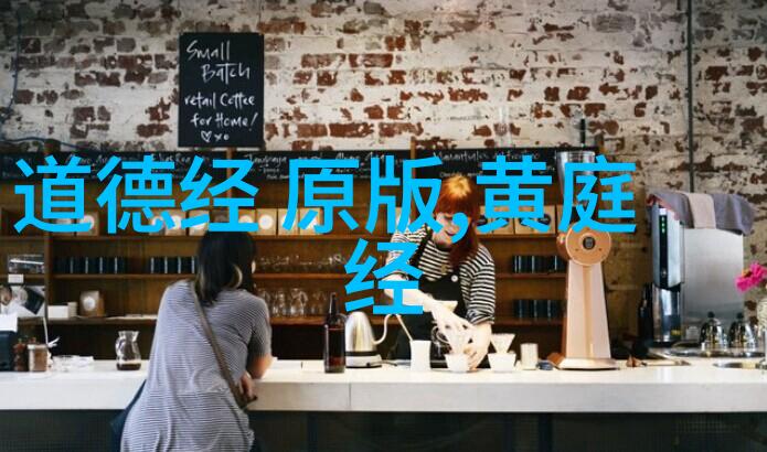 灵魂伴侣六耳猕猴的智慧之旅