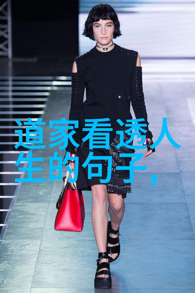 心意浓郁的清新语录