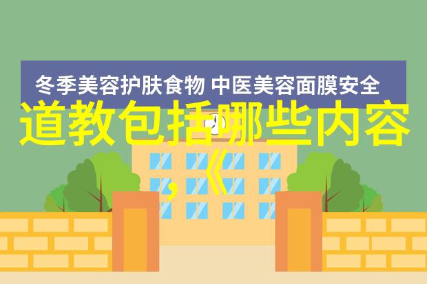探险家的足迹哥伦布戴维斯等人如何重塑地图